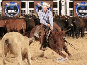 Photos Courtesy by NCHA/Ted Petit Photography