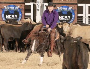 Photos Courtesy by NCHA/Ted Petit Photography